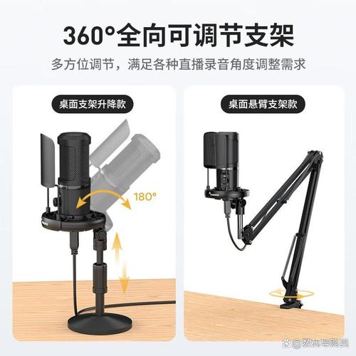 在游戏语音交流中,高品质音质通过进口智能降噪芯片实现,让您在激烈的